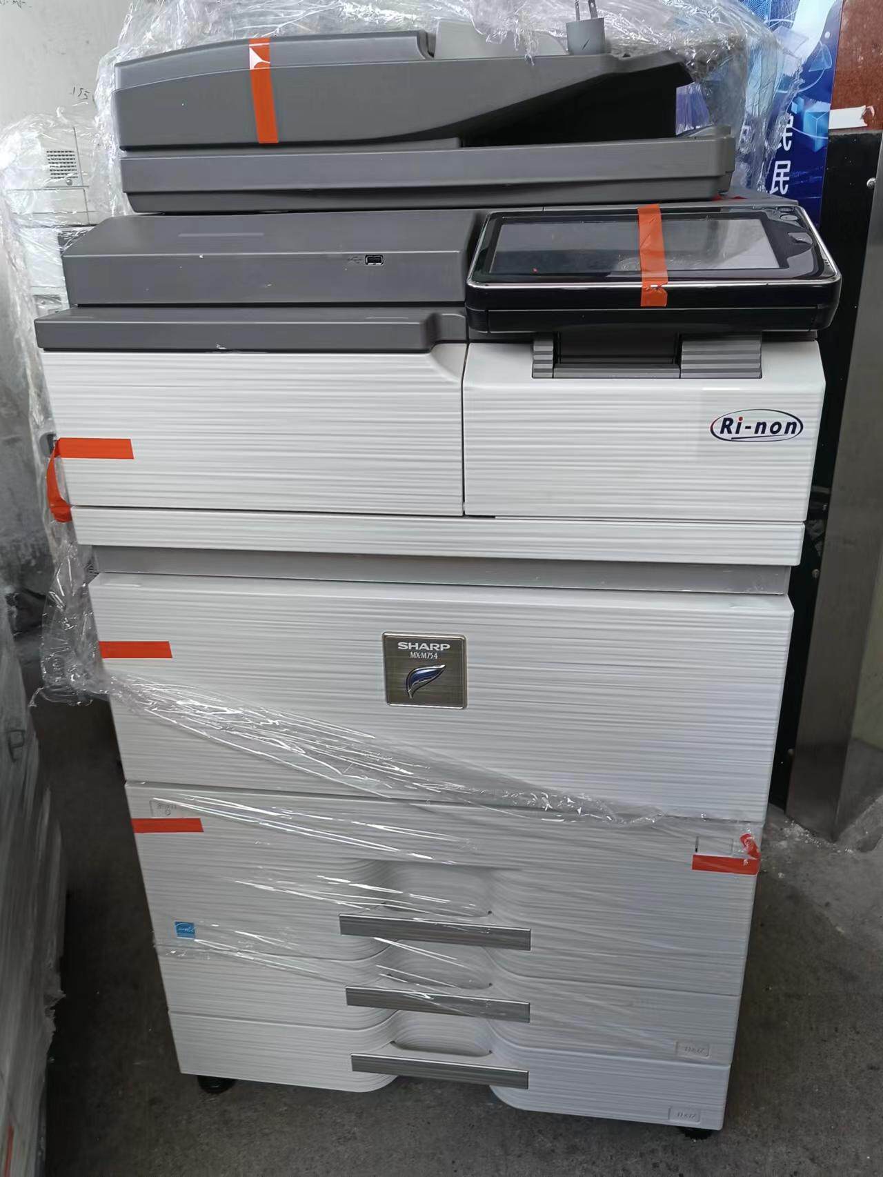 夏普复合机高速MX7508图文打印