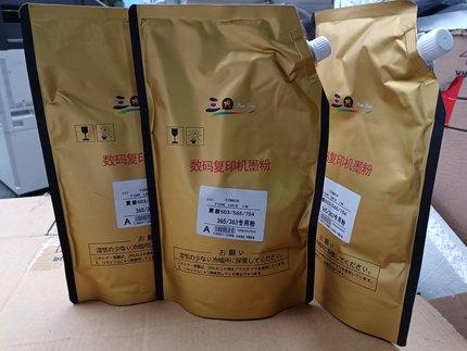 夏普碳粉MX350 455 850 MX264 363 565 753 365 564墨打印机黑粉