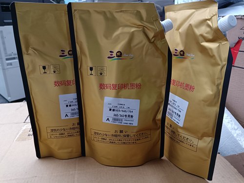 夏普复合机进口碳粉可印4万页