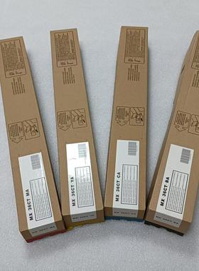 夏普彩色复印机碳粉墨盒MX3140 3618 3648 5148 3138原装彩粉黑色