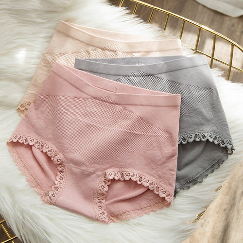 舒适中高腰收腹提臀纯棉裆内裤