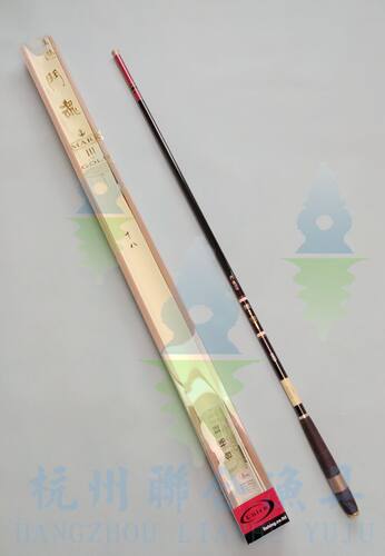 【苏州联合 斗魂王様鲤匠】斗魂鲤鱼竿鱼杆钓鱼台钓竿手竿振出竿