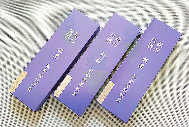 【飞扬精工 钛合金挡针 】鱼护脱钩器