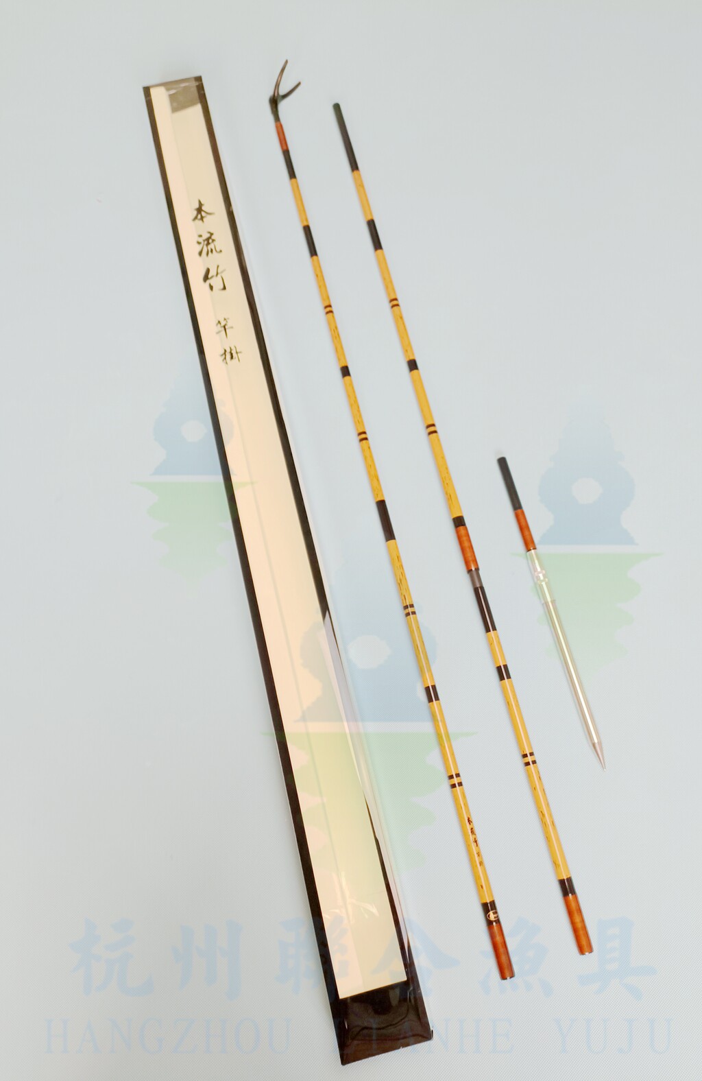 【苏州联合 本流竹 竿挂】碳素鱼竿支架并继钓鱼杆架炮台地插三节