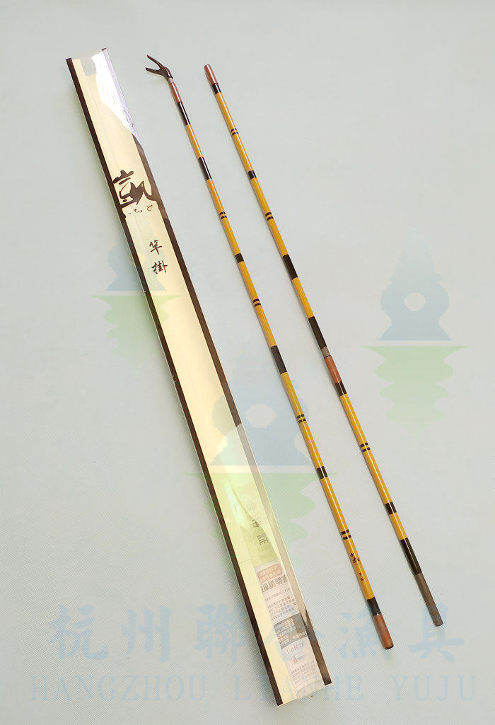 【苏州联合 老款 凯 竿挂】碳素鱼竿支架并继钓鱼杆架三节