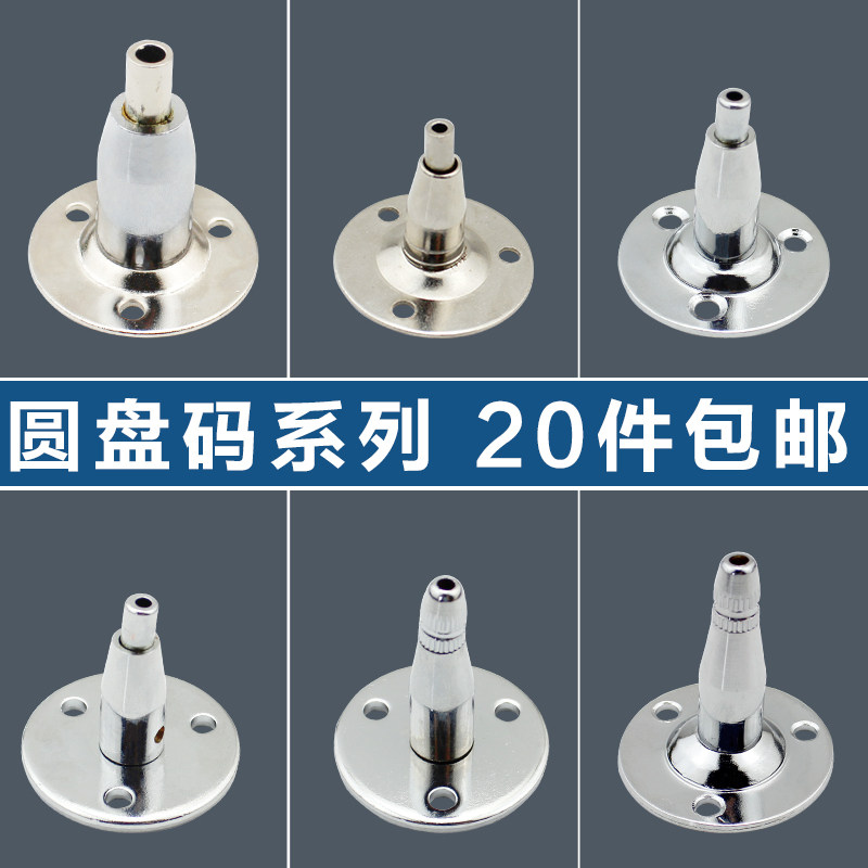 包邮配件顶码钢丝绳吊码图片