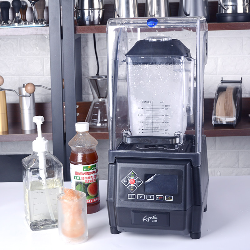 KPS祈和KS-10000带罩沙冰机奶茶店商用静音碎冰机料理机破壁机