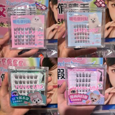 ACKC萌宠系列免胶免卸假睫毛猫精灵太阳花斜飞狐系漫画向日葵