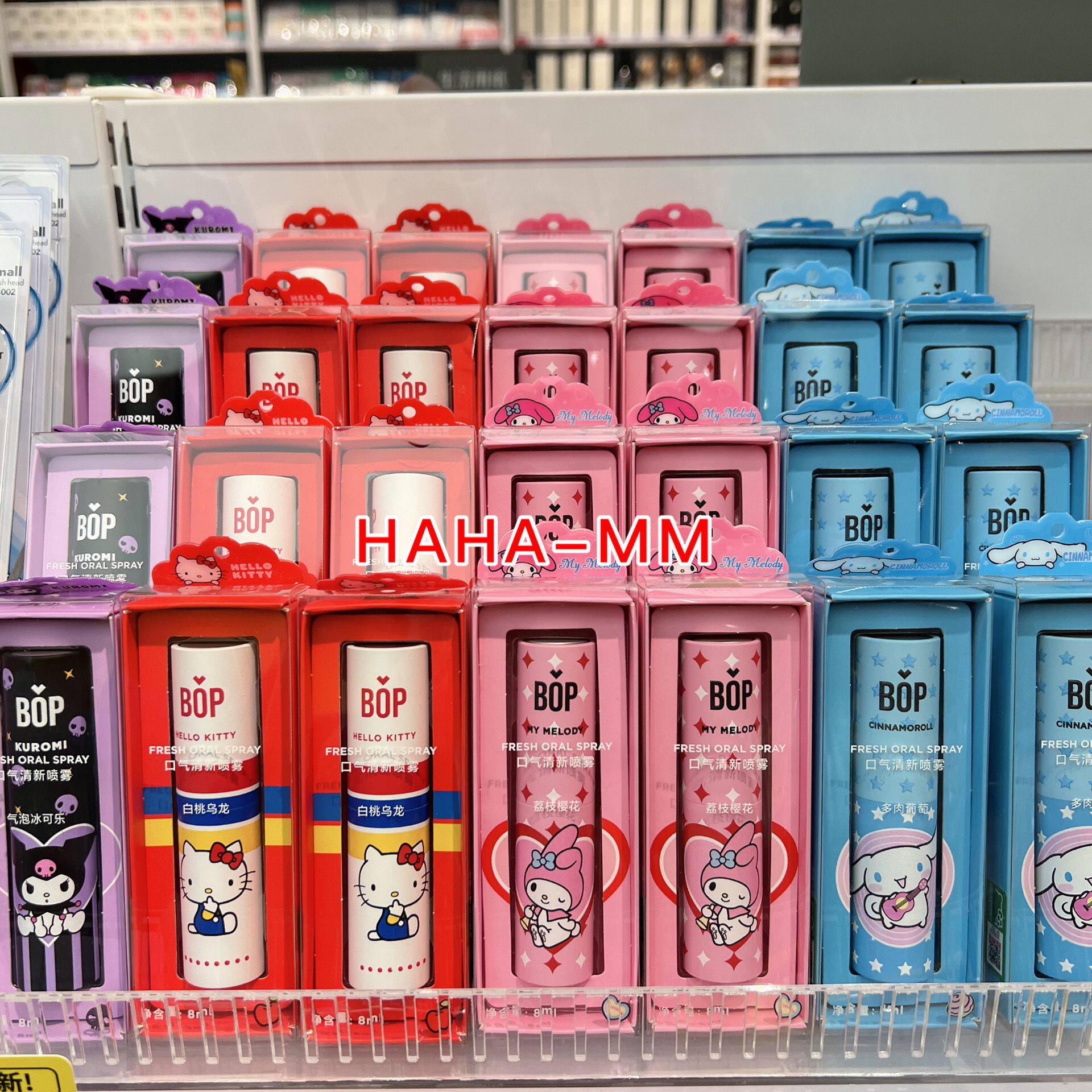 【kkv购】bop波普专研口腔口气清新喷雾8ml kitty melody kuromi