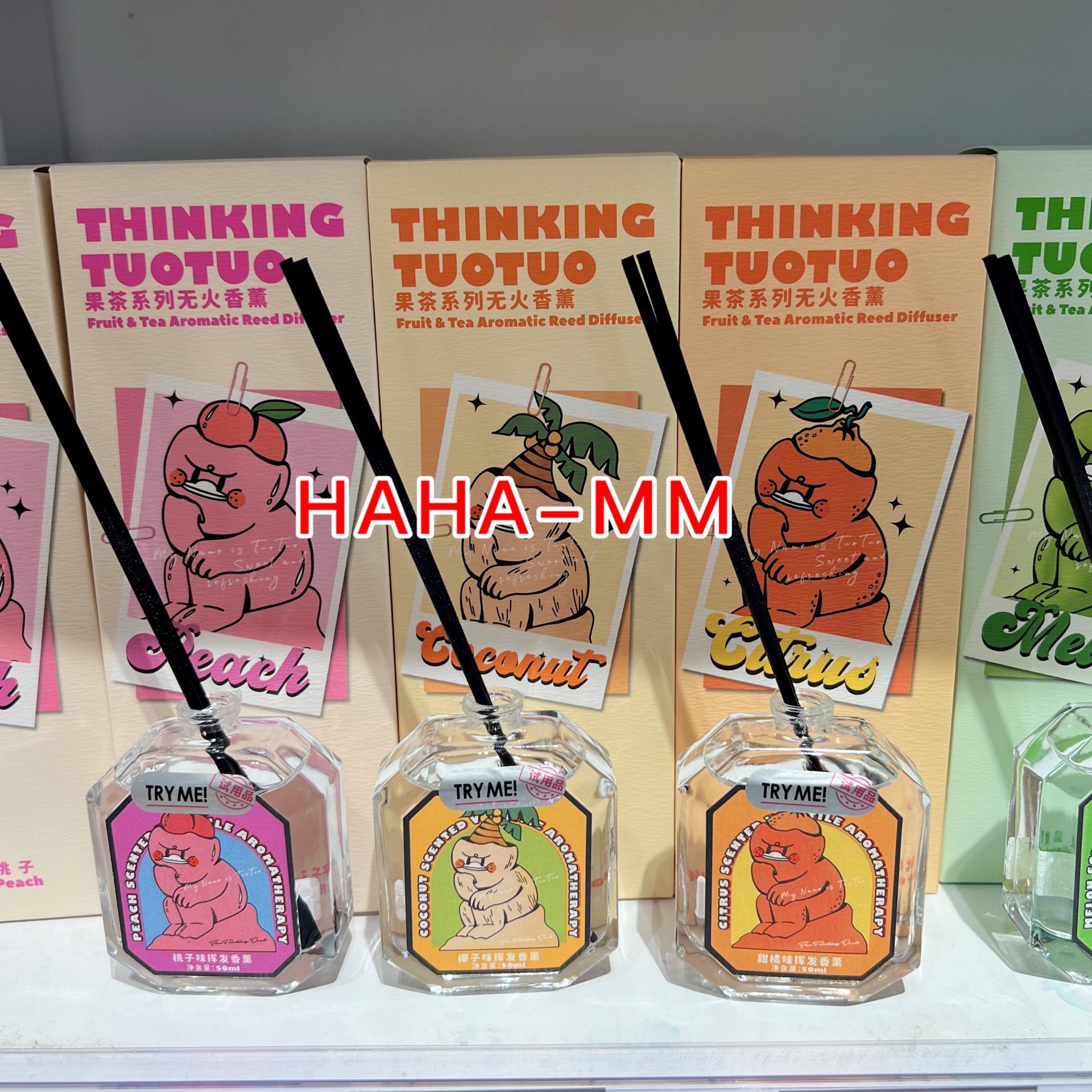 【KKV】示香日记陀陀果茶系列挥发香薰50ml桃子椰子柑橘香瓜,洗护清洁剂/卫生巾/纸/香薰,香薰挥发液,淘宝优惠券,粉丝福利购,淘宝优惠卷