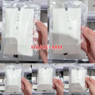 【KKV】Alba Sol无往不复香包香薰衣柜鞋柜抽屉删易期四伴无