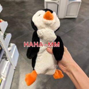 【KKV】Nuzzle动物毛绒笔袋企鹅大象熊猫狐狸小熊生日礼物