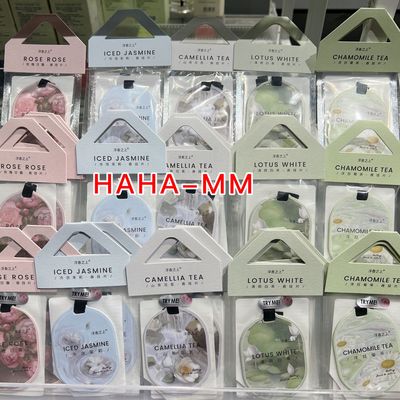 清新花茶香香薰挂片浮香之上