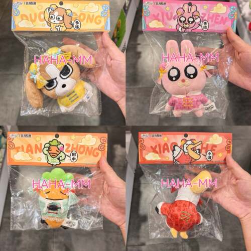 KKV暹罗厘普国风爱豆毛绒挂件