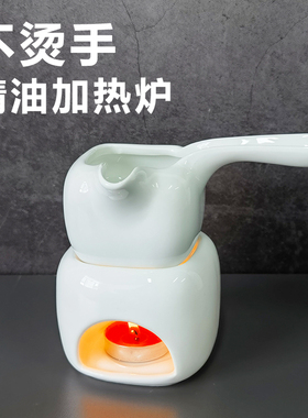 美容院按摩精油加热炉会所spa精油加热器大容量精油炉蜡烛温油器