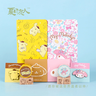 夏日友人 三丽鸥week套装布丁狗硬面手帐本笔记本美乐蒂ip kinbor