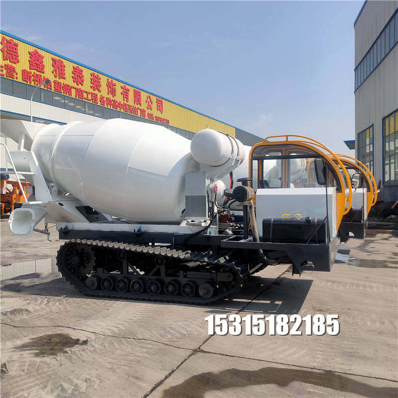 履带式混凝土搅拌运输车自卸水泥搅拌车3方履带罐全地形移动搅拌