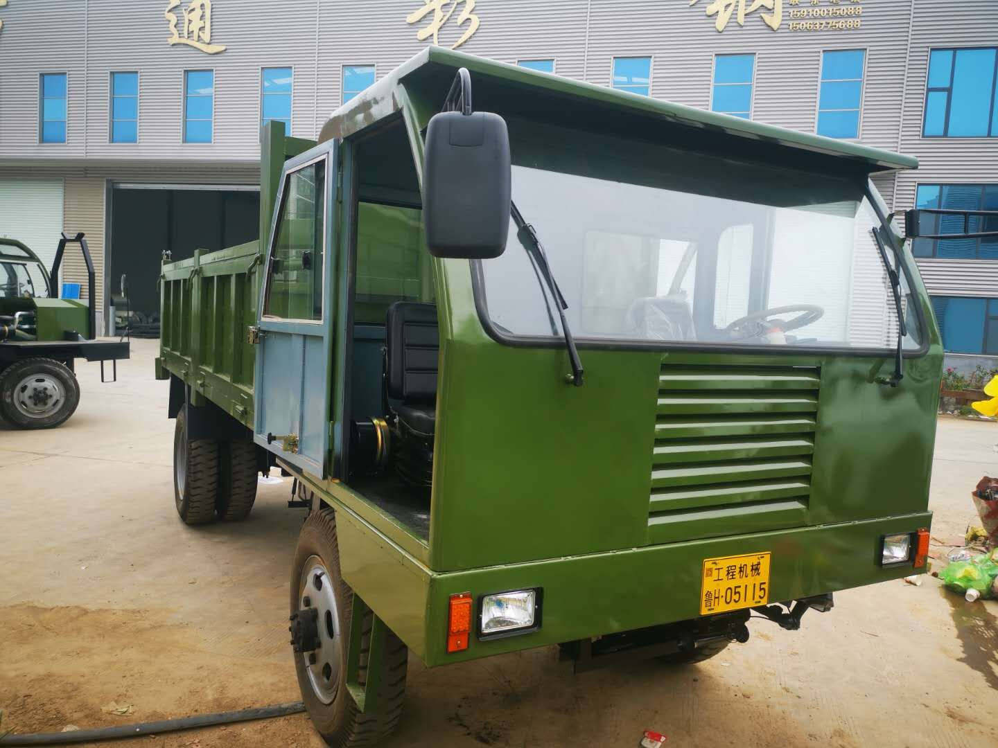 矿用爬山拖拉机四驱车带驾驶室四不像爬山王 定做12吨农用自卸车