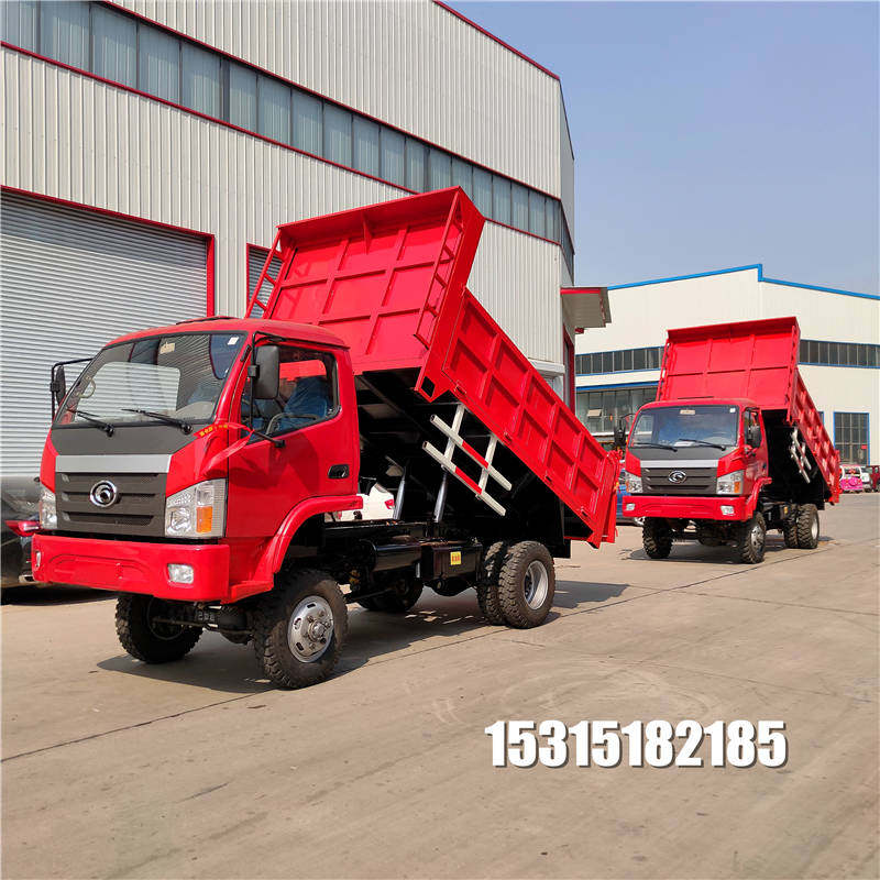 园林绿化用四不像车拉树苗自装卸运输车四轮车大马力爬坡柴油四驱