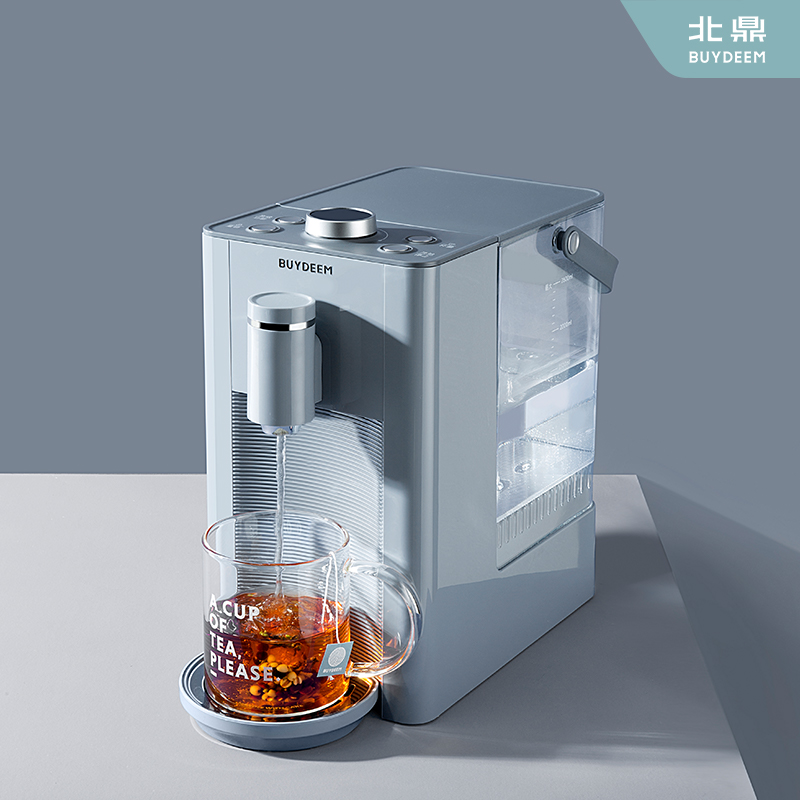 North Ding Super Hot Water dispenser household fully automatic heating desktop Desktop intelligence Tankless small-scale Water dispenser S606in the Kitchen Appliances , Tabletop water purifier category - from Buy2taobao.com to provide professional Taobao agent buy service