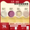 Товары от buydeem北鼎官方旗舰店