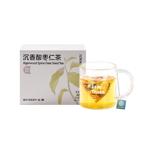 北鼎茶包沉香酸枣仁甘麦大麦养生茶玫瑰花茉莉睡眠茶冷泡茶官方