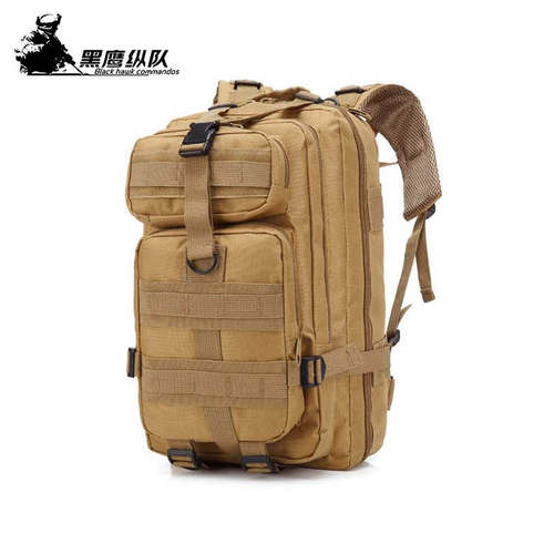 3P战术包25升攻击包野营迷彩双肩包户外登山包molle多功能大容量