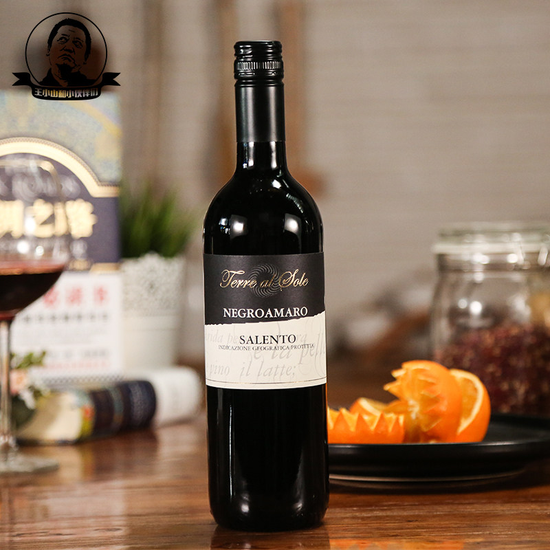 Italy Imported Palm tree Hemah Luo Wine WSET Wine taster recommendationin the Liquor , Wine  category - from Buy2taobao.com to provide professional Taobao agent buy service