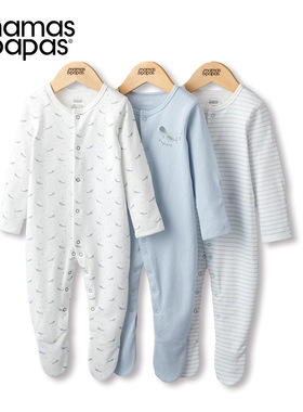 mamas&papas婴儿连身衣宝宝长袖连体衣浅蓝条纹纯棉A类婴儿长爬服