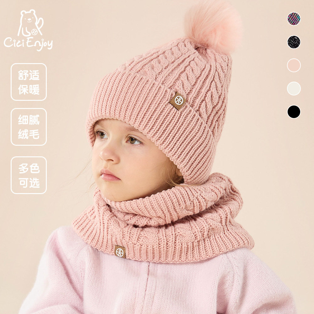 冬季保暖毛绒儿童围巾帽子手套套装儿童针织加绒帽可爱中大童冬帽