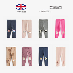NEXT童装秋季新款女童打底裤立体熊猫图案长裤外出裤子纯棉裤子