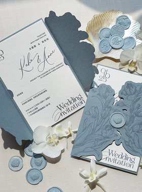 法式婚礼请柬letterpress凸版定制请帖凹印喜帖邀请函雾蓝色贺卡