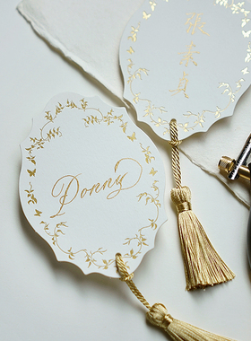 晚宴手写席位卡婚礼calligraphy姓名牌座位卡婚礼席位卡定制