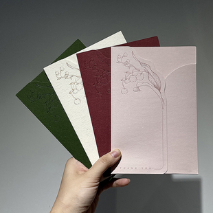 婚礼请柬喜帖信封中式信封铃兰邀请函封套