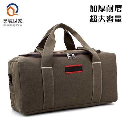 大容量帆布短途打工单肩包