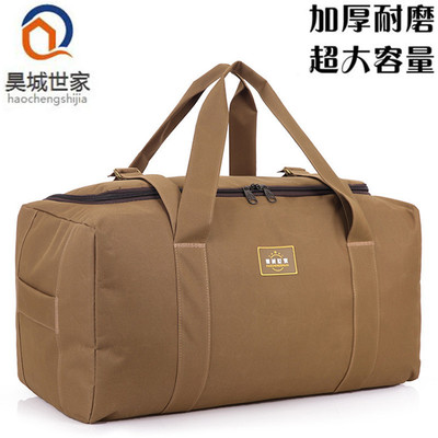 手提包行李包旅游包收纳包