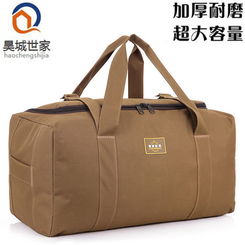 手提包行李包旅游包收纳包