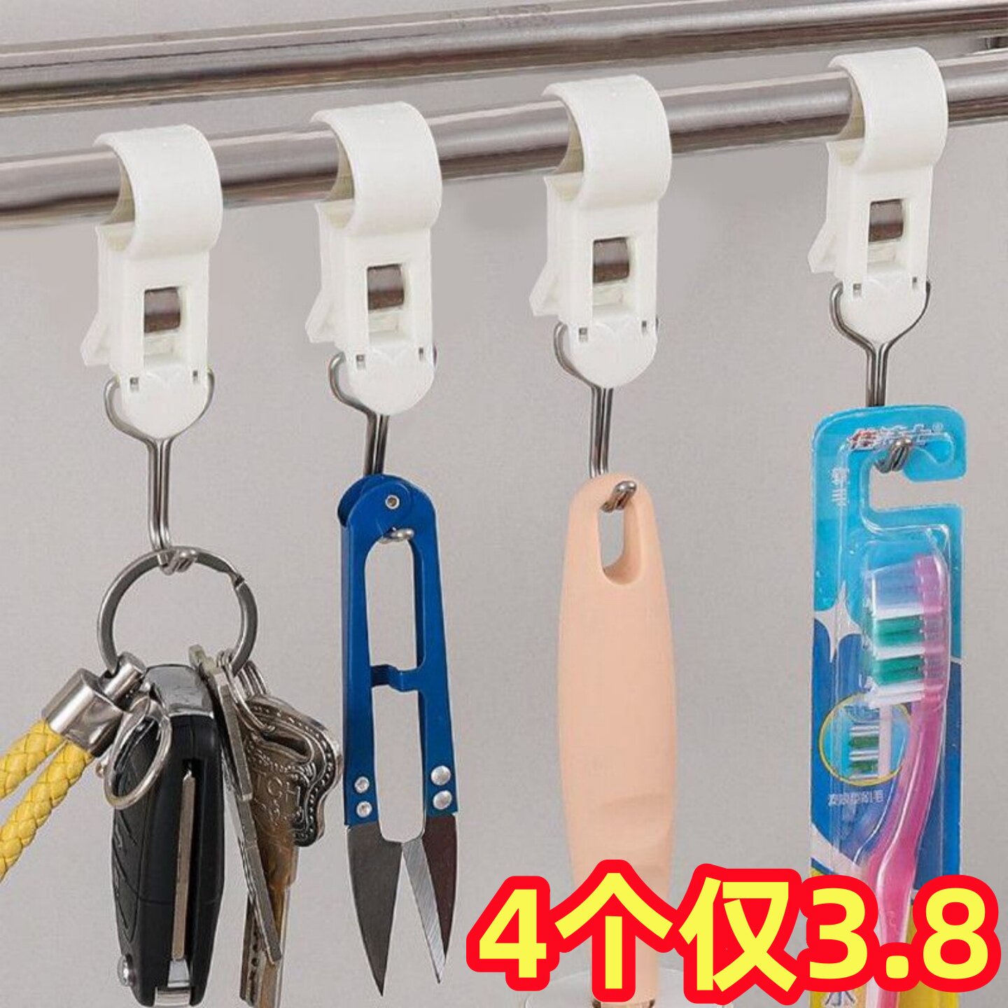 管夹挂钩厨房卫生间夹子免打孔双头可活动套穿管塑料固定毛巾架夹