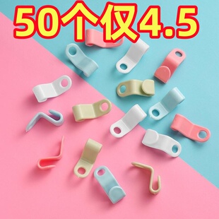 衣架连接挂钩可叠加衣服钩衣柜整理收纳节省空间多功能衣架链接扣