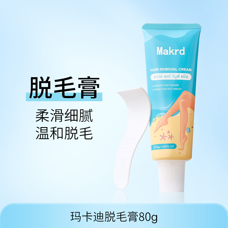喷雾C4D模型工程三维源oc遮阳棚