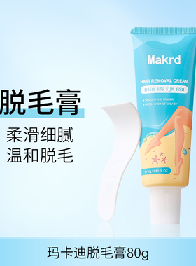 喷雾C4D模型工程三维源oc遮阳棚