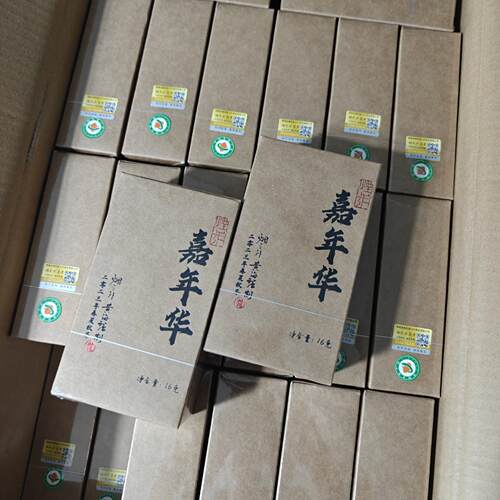 烟之外黄海强四季品鉴白茶