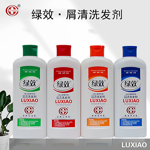 柔顺洗发水绿效去头皮屑清爽混合