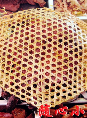 南昌总厂直送江西特产煌上煌散装竹香鸭竹笼鸭琵琶鸭假一罚十