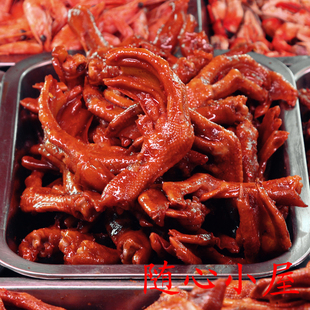 南昌总厂直送江西特产煌上煌鸭掌散装 假一罚十 鸭爪鸭脚鸭翅500g