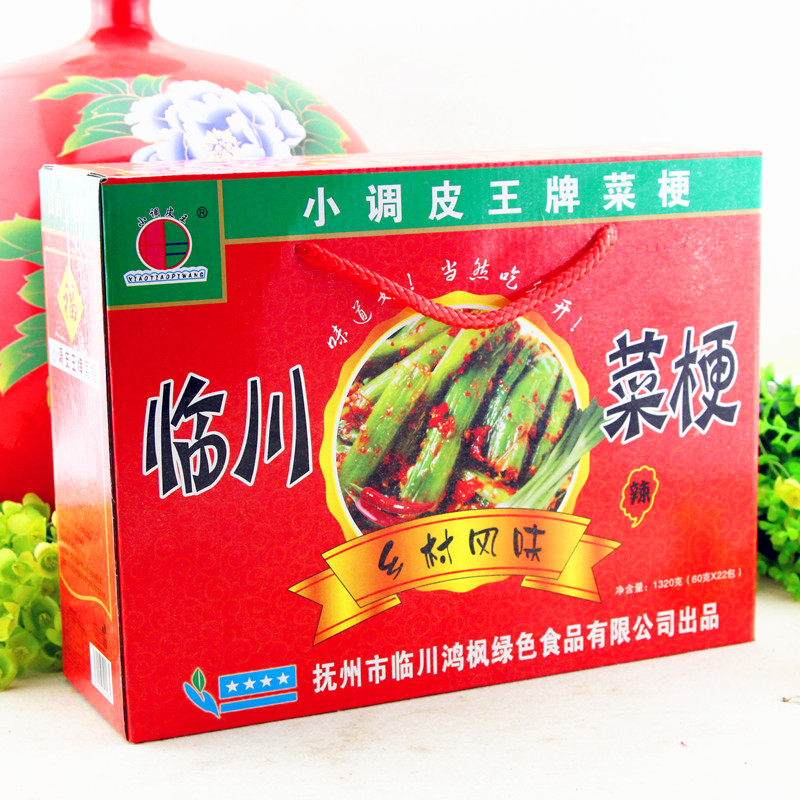 年货送礼品江西抚州特产小调皮王临川菜梗礼盒装品牌辣泡菜下饭菜