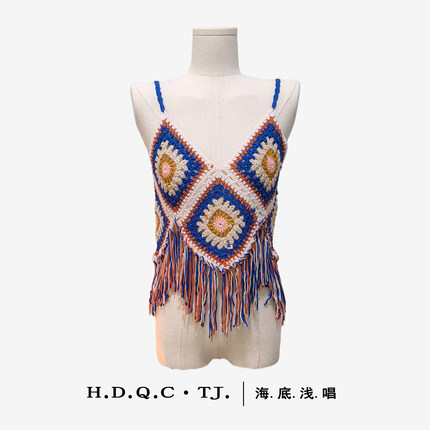 波西米亚流苏彩色编织吊带背心菱形复古宽松针织衫套头罩衫女新夏