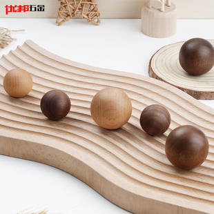 实木抽屉橱柜柜子圆球拉手日式民宿简约单孔小拉手原木衣柜门把手