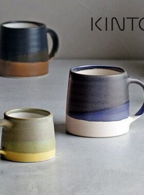 KINTO日本产带把手马克杯陶瓷