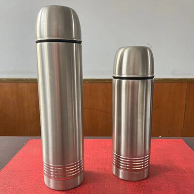 Emsa德国进口不锈钢真空保温杯